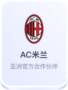 雷火竞技官网