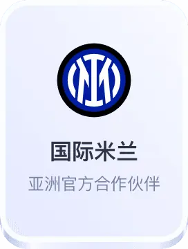 雷火竞技官网